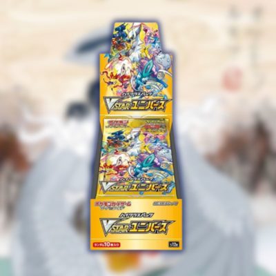 Display Pokémon S12a V-Star Universe - Japonais