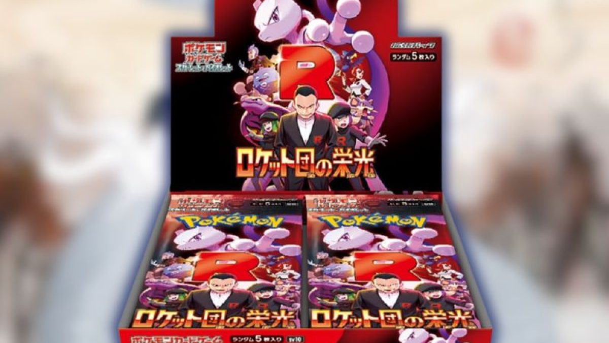 The Glory Of Team Rocket" All 98 Main Set Cards Revealed! - | PokéBeach