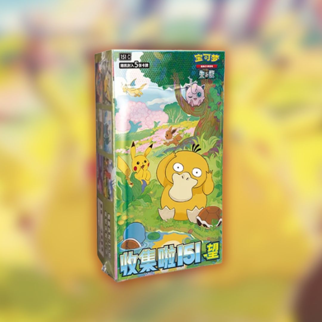 Display Slim volume 2 "Hope" Pokémon 151 chinois – 15 Boosters