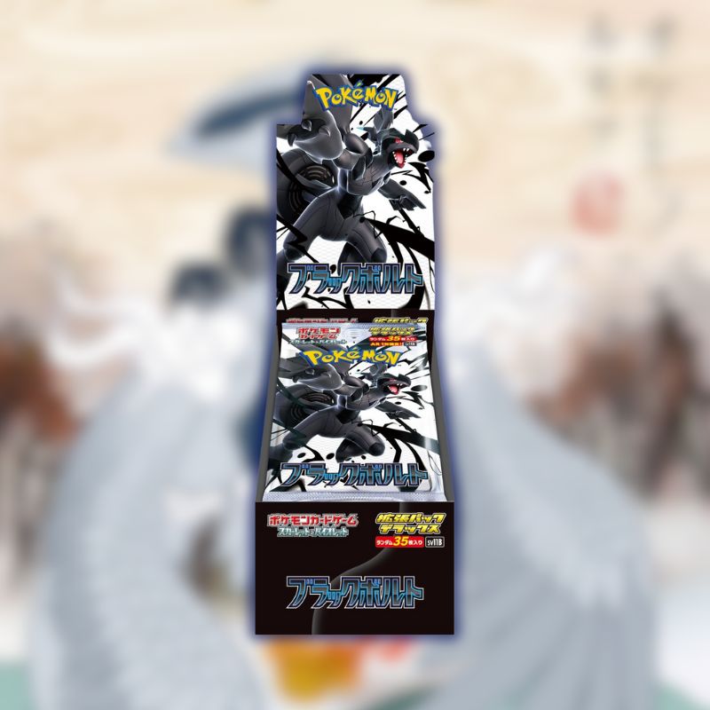 Display Pokémon sv11b Black Bolt Expansion Pack - 4 boosters XXL - Japonais