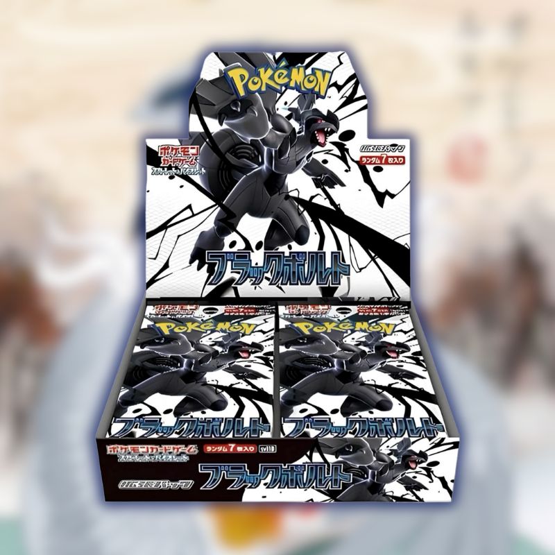 Display Pokémon sv11b Black Bolt - 20 boosters - Japonais