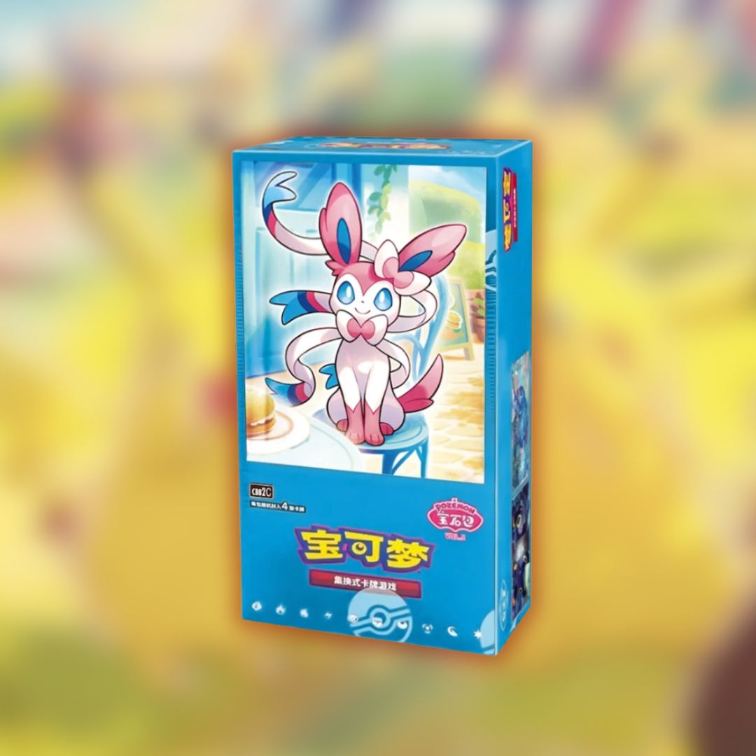 Display Pokémon chinois Gem Pack volume 2 - 15 Boosters