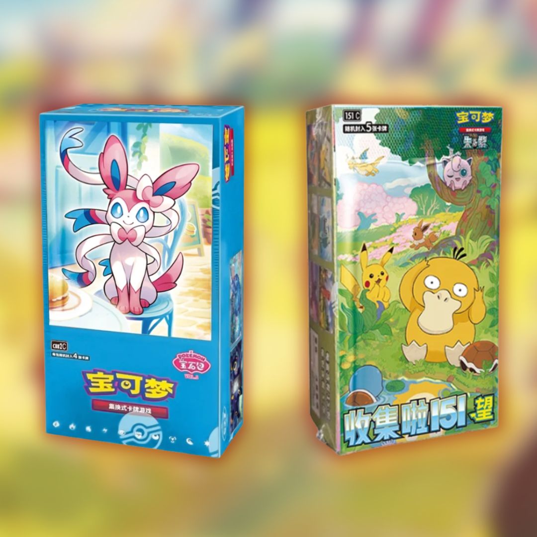 Bundle de 1 x Display Pokémon Gem Pack volume 2 et 1 x Display Slim volume 2 151 Chinois
