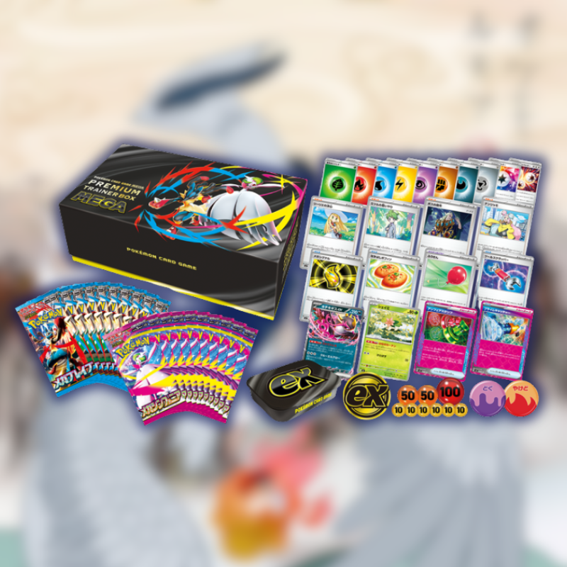Pokémon Coffret Premium Trainer Box Mega - 20 boosters et goodies - Japonais