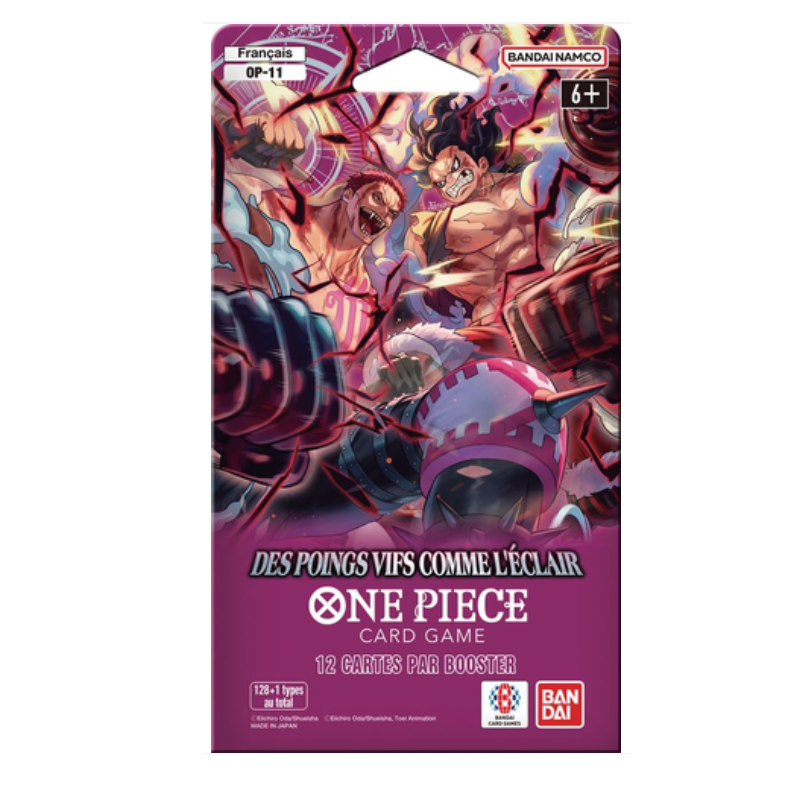 BSB OP11