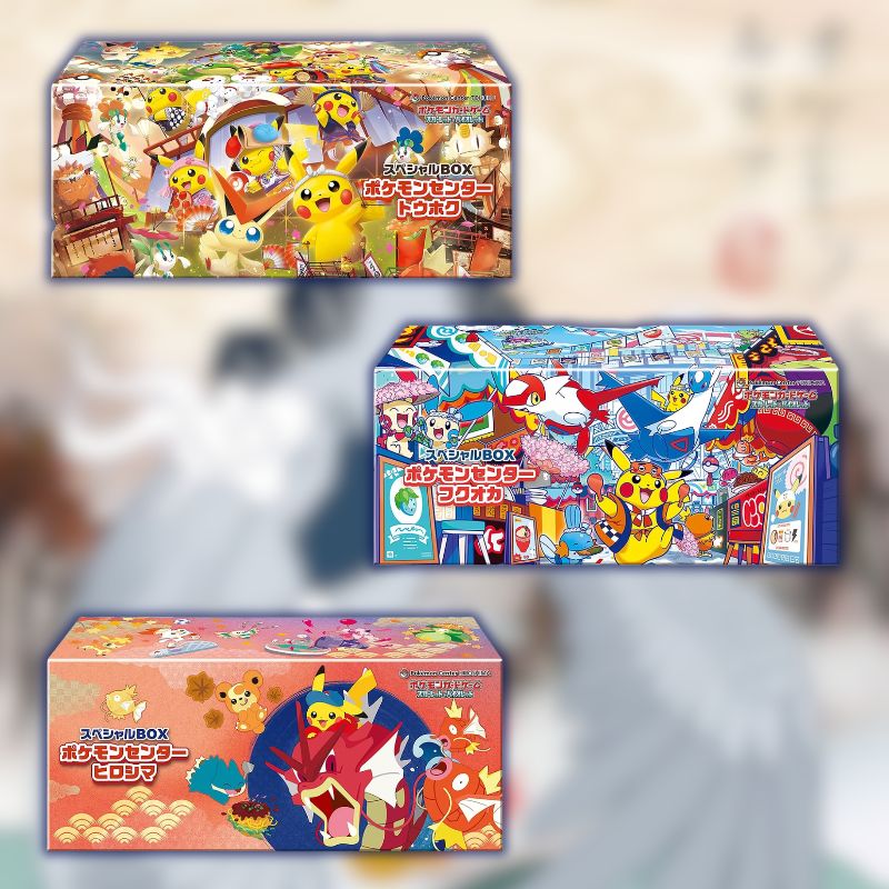 Lot de 3 coffrets Pokémon Center 2025 - Japonais