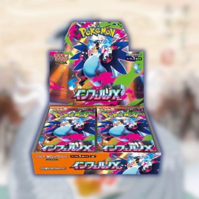 Display Pokémon m2 Inferno X - 30 boosters - Japonais