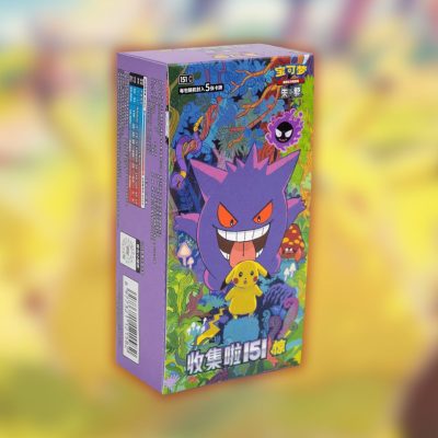 Display Slim volume 3 "Surprise" Pokémon 151 chinois – 15 Boosters