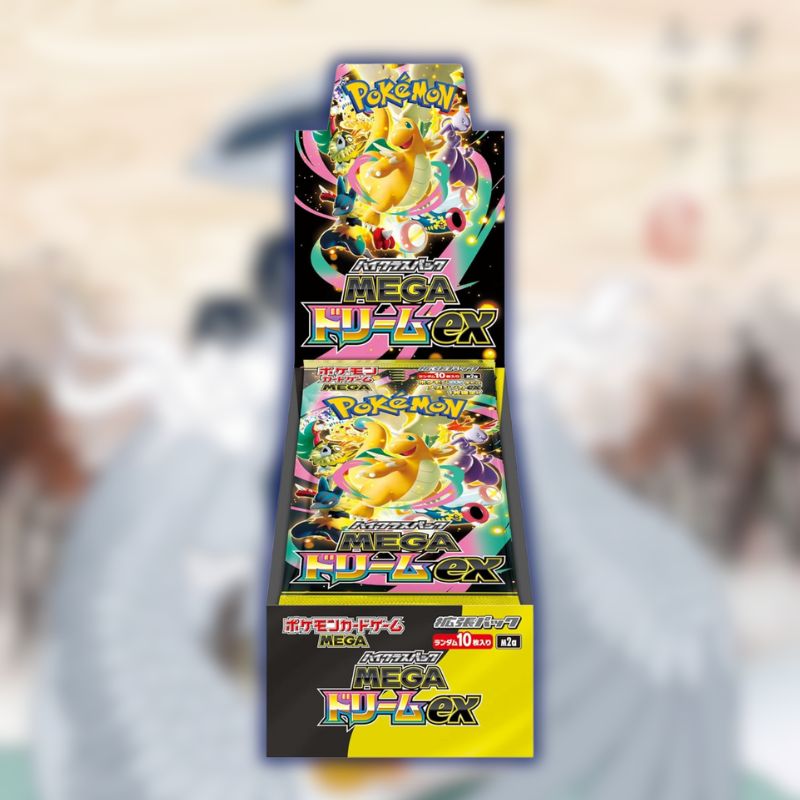 Display m2a Mega Dream Ex - 10 boosters - Japonais