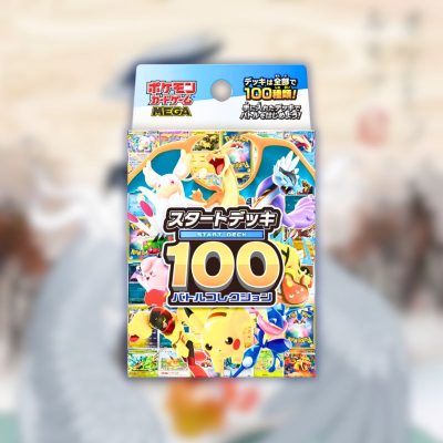 Pokémon Start Deck 100 Battle Collection - Japonais
