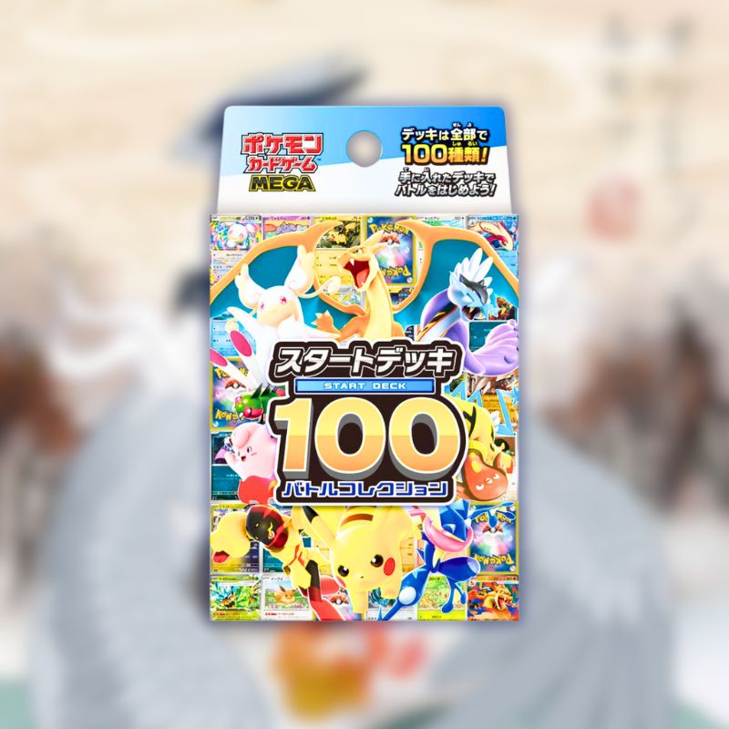 Pokémon Start Deck 100 Battle Collection - Japonais