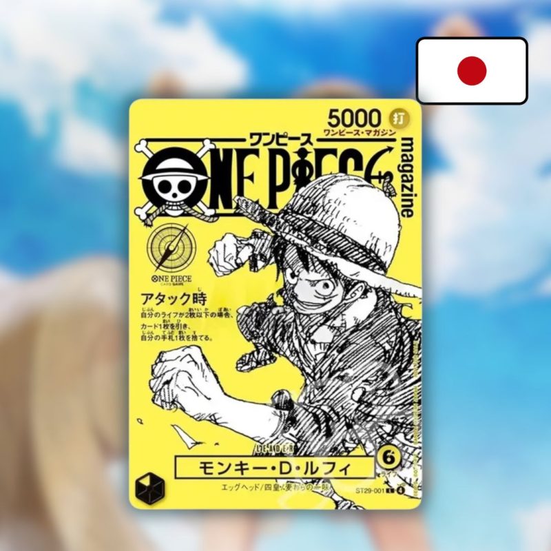 Carte Luffy ST29-001 One Piece issue du Magazine Vol.21