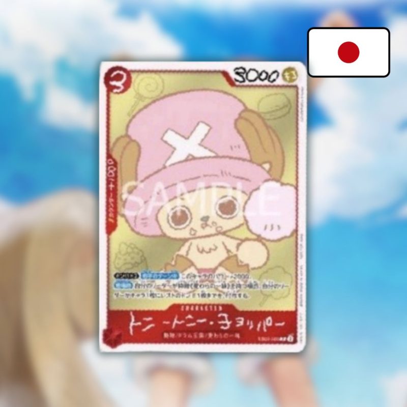 Carte One Piece Promo Chopper Comic Book - Japonais