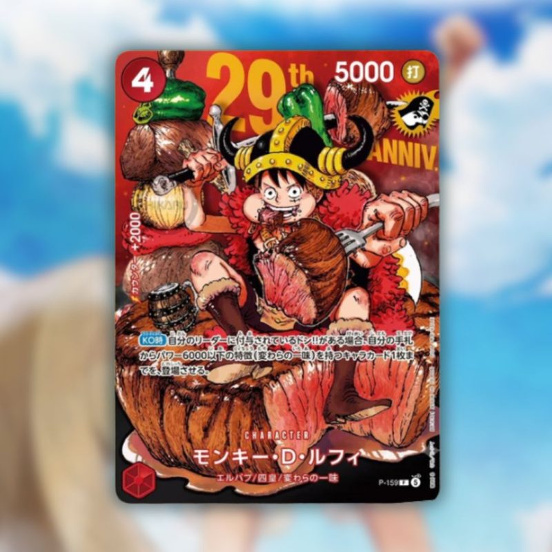 Carte Promo One Piece Weekly Shonen Jump P-159 - 29th Anniversary - Version standard