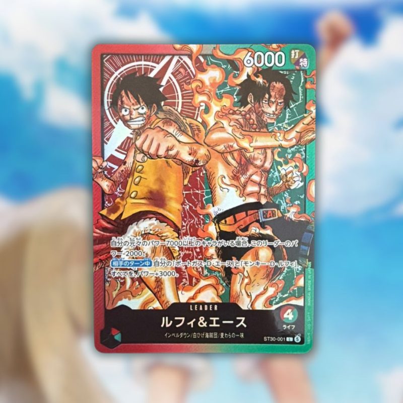 Carte Promo One Piece Monkey D. Luffy ST-30 - Japonais
