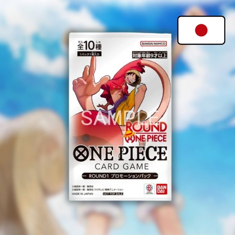 Booster Promo Round 1 x One Piece Japonais - Carte promo One Piece aléatoire - japonais